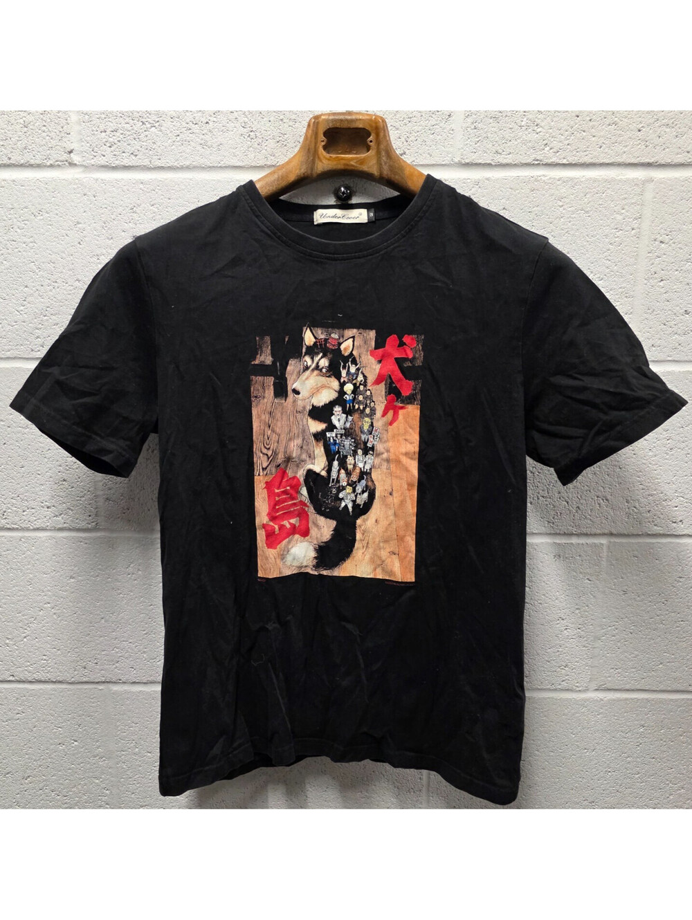 Undercover Taps 'Akira' Creator to Design 'Isle of Dogs' T-Shirt Tee 3 JAPAN S
